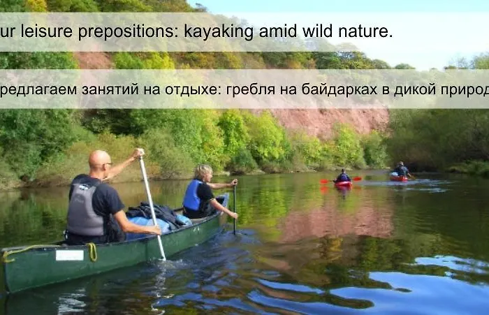 Tundja Hostal Sunny Beach