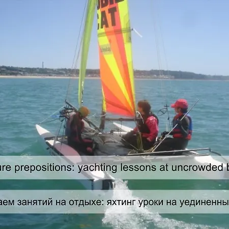 Tundja * Slantchev Briag