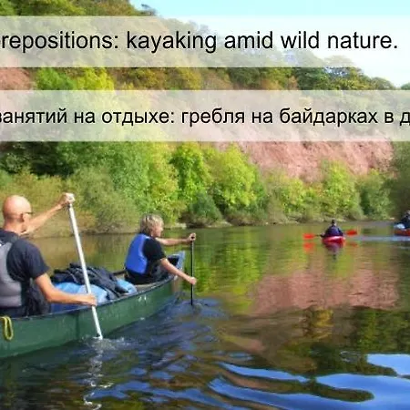 Tundja Hostal Sunny Beach